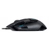 LOGITECH G402 Fps Žaidimų Pelė USB Hyperion Fury