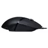 LOGITECH G402 Fps Žaidimų Pelė USB Hyperion Fury