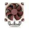 CPU aušintuvas Noctua NH-U9S – 92 mm ventiliatorius, 95×68×125 mm radiatorius, 2000 RPM, 78.9 m³/h oro srautas
