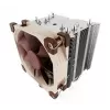 CPU aušintuvas Noctua NH-U9S – 92 mm ventiliatorius, 95×68×125 mm radiatorius, 2000 RPM, 78.9 m³/h oro srautas