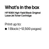 HP 508X didelės išeigos juodas originalus LaserJet kasečių toneris, 12500 puslapių, juoda, 1 vnt.