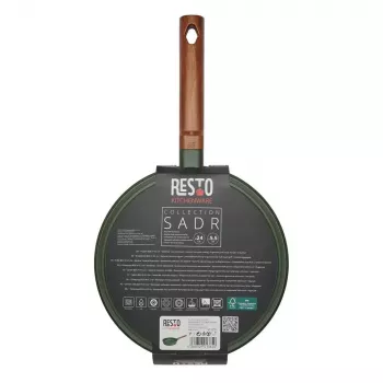 Universali keptuvė Resto Kitchenware Sadr