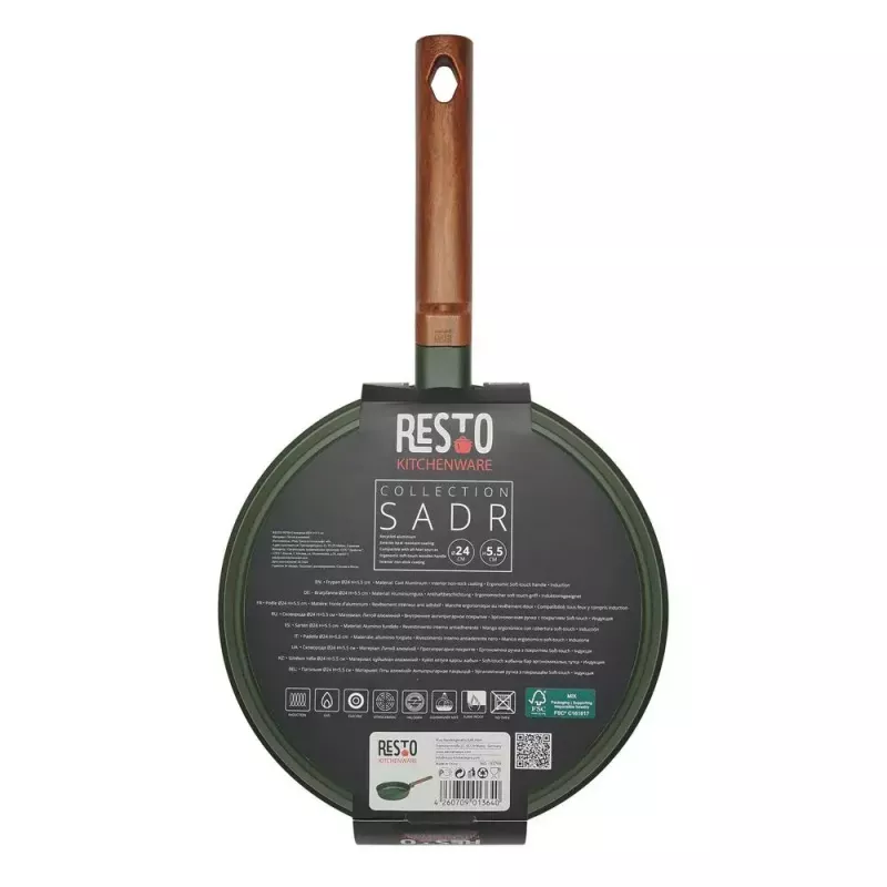 Universali keptuvė Resto Kitchenware Sadr