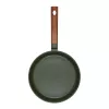 Universali keptuvė Resto Kitchenware Sadr