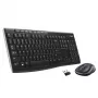 LOGITECH Wireless Desktop Mk270 - Qwerty US/International