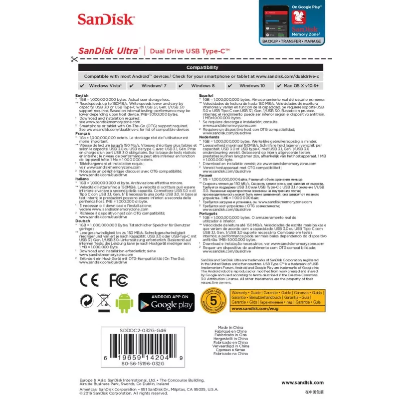 USB atmintinė SanDisk 32GB USB Typee-A USB Type-C Ultra Dual Drive