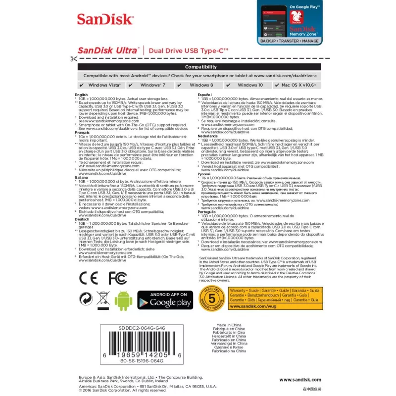 USB atmintinė SanDisk 64GB USB Typee-A USB Type-C Ultra Dual Drive