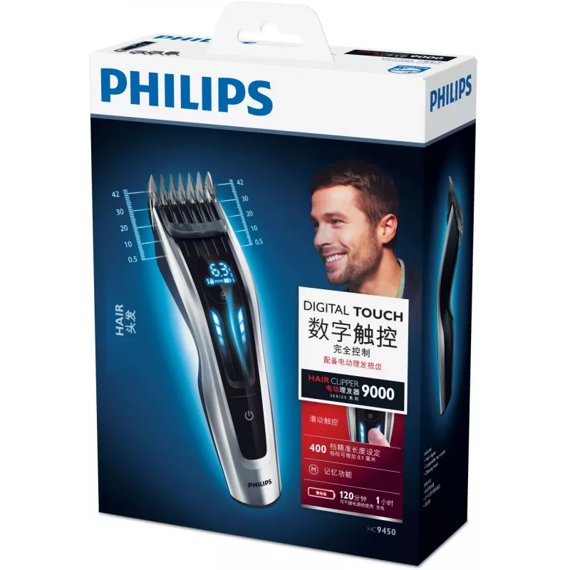 Philips HAIRCLIPPER Series 9000 HC9450/15 plaunamas plaukų kirpimo aparatas