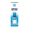 HP GT52 žydra Originali rašalo talpyklė