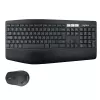 LOGITECH Wireless Combo Mk850 Performance 2.4GHz - QWERTZ vokiškai