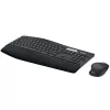 LOGITECH Wireless Combo Mk850 Performance 2.4GHz - QWERTZ vokiškai