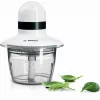 Bosch MMR08A1 elektrinis maisto smulkintuvas 0.8 L 400 W Antracitas, Balta