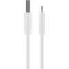Lightning USB įkrovimo ir sinchronizavimo kabelis Goobay 72909