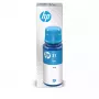 Kasetė HP 31 Cyan 8000 puslapių rašalo papildymas 1VU26AE