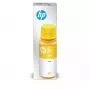 Rašalo buteliukas HP 31 Geltonas Originalus 1VU28AE