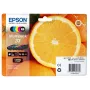 Epson Oranžinė Multifunkcinis rinkinys 5 spalvų 33 Claria Premium rašalas