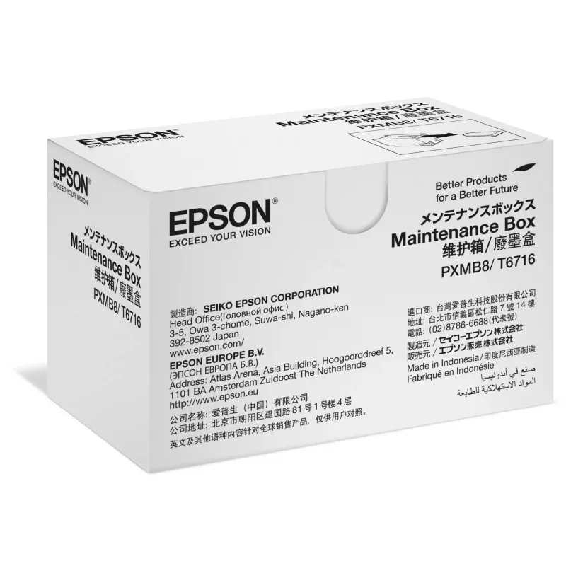 Priežiūros dėžutė Epson C13T671600