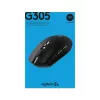 LOGITECH G305 Lightspeed belaidis žaidimų pelė, juoda Eer2