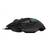 LOGITECH G502 HERO aukštos kokybės žaidimų pelė N/A - EER2