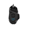 LOGITECH G502 HERO aukštos kokybės žaidimų pelė N/A - EER2