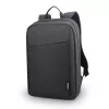 „Lenovo B210“ 39,6 cm (15,6) kuprinė, juoda