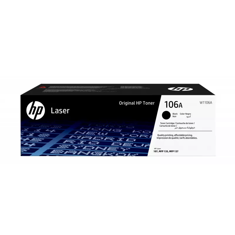 HP 106A Originalus juodas lazerinis kasečių toneris, 1000 puslapių, juoda, 1 vnt.
