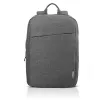 Lenovo B210 39,6 cm (15,6 col.) kuprinė pilka