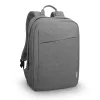 Lenovo B210 39,6 cm (15,6 col.) kuprinė pilka