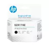 HP 6ZA17AE Juoda spausdinimo galvutė, HP GT spausdinimo galvutės suderinamos su: HP Smart Tank 5100, 555, 559, 570, 580, 655, 7305, 7308 HP Tank 5100,..., Terminis rašalinis, Juoda, Malaizija, 113 mm, 37 mm