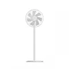 Stovintis ventiliatorius Xiaomi Mi Smart Standing Fan 2 Lite PYV4007GL — 35,6 cm 7 menčių, 3 greičiai, 45 W, 90° svyravimas, reguliuojamas aukštis 642–1000 mm, balta