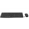 Logitech MK295 Silent Wireless Combo klaviatūra RF Belaidė QWERTY US International Juoda