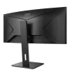 AOC P2 CU34P2A kompiuterio monitorius 86,4 cm (34 colių) 3440 x 1440 Quad HD LED juodas