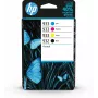 HP 932 juoda/933 žydra/magenta/geltona 4 vnt. originalūs rašalai