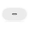 APPLE USB-C maitinimo adapteris 20 W (bulk)