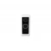 IP kamera UBIQUITI UniFi Protect G4 — 5 MP, 1600×1200 @30fps, Wi‑Fi 5, IPX4, AC 16–24 V, polikarbonato korpusas