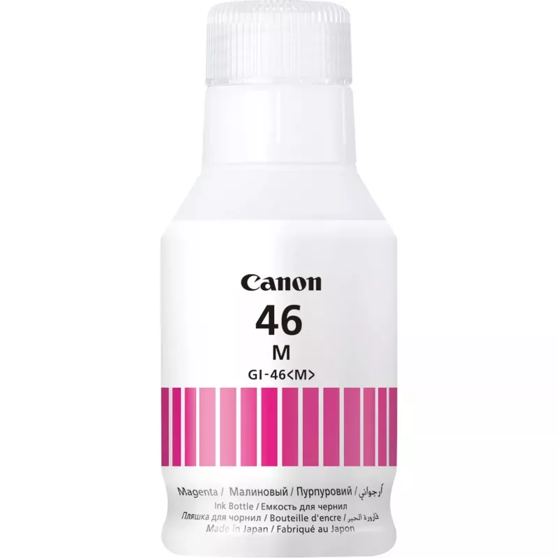 Canon GI-46 M Juoda kasetė