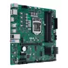 ASUS PRO Q570M-C/CSM Intel Q570 LGA 1200 (Socket H5) micro ATX
