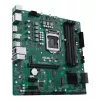 ASUS PRO Q570M-C/CSM Intel Q570 LGA 1200 (Socket H5) micro ATX