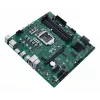 ASUS PRO Q570M-C/CSM Intel Q570 LGA 1200 (Socket H5) micro ATX