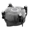 Oro aušintuvas ARCTIC Alpine 17 Compact Intel CPU Cooler