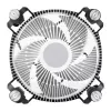 Oro aušintuvas ARCTIC Alpine 17 Compact Intel CPU Cooler