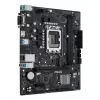 Motininė plokštė ASUS PRIME H610M-R D4 — Intel H610, LGA 1700, Micro ATX, DDR4, 2 DIMM (iki 64 GB), M.2 ir SATA III, USB Type-A