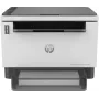 HP LaserJet Tank MFP 2604dw spausdintuvas, lazerinis, nespalvotas, 600 x 600 DPI, A4, tiesioginis spausdinimas, pilka