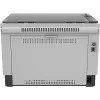 HP LaserJet Tank MFP 2604dw spausdintuvas, lazerinis, nespalvotas, 600 x 600 DPI, A4, tiesioginis spausdinimas, pilka