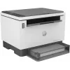 HP LaserJet Tank MFP 2604dw spausdintuvas, lazerinis, nespalvotas, 600 x 600 DPI, A4, tiesioginis spausdinimas, pilka