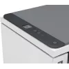 HP LaserJet Tank MFP 2604dw spausdintuvas, lazerinis, nespalvotas, 600 x 600 DPI, A4, tiesioginis spausdinimas, pilka