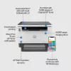 HP LaserJet Tank MFP 2604dw spausdintuvas, lazerinis, nespalvotas, 600 x 600 DPI, A4, tiesioginis spausdinimas, pilka