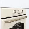 Gorenje BOS67371CLI 77 l 3500 W smėlio spalvos