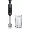 Bosch Serie 4 MSM4B610 blenderis 0.6 L rankinis trintuvas 1000 W Antracitas, Juoda