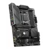 MSI MAG B650 Tomahawk WIFI AMD B650 AM5 lizdas ATX